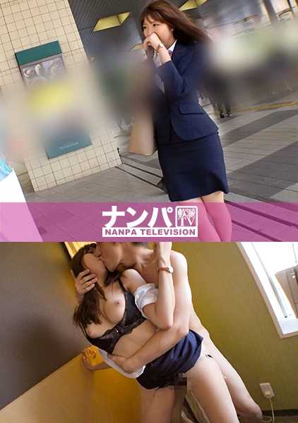 200GANA-1864 Magi soft，首次拍摄。 1172