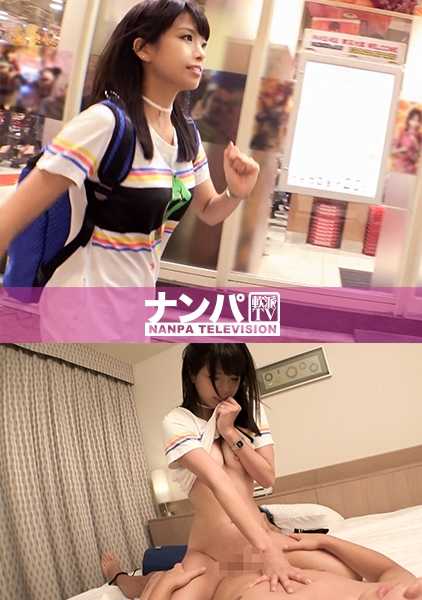 200GANA-1865 Magi soft，首次拍摄。 1160