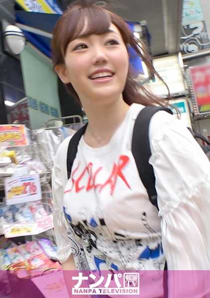 200GANA-1867 Magi soft，首次拍摄。 1173