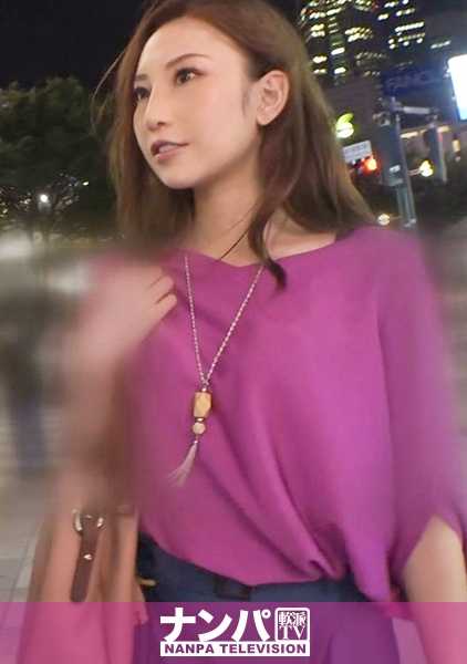 200GANA-1875 Magi soft，首次拍摄。 1168