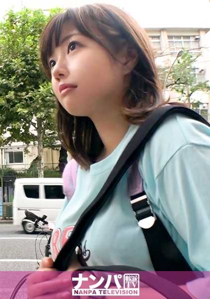 200GANA-1887 Magi soft，首次拍摄。 1183