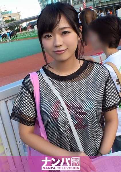 200GANA-1894 一个爱马的女孩（Uma-jo）在某个赛马场被人搭讪！她跨坐在一个长着像马一样的鸡巴的男人身上，做出了一个华丽的骑马姿势！天才大胸骑师诞生的时刻！