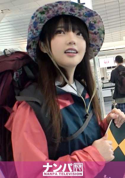 200GANA-1902 Magi soft，首次拍摄。 1184