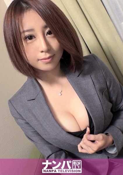 200GANA-1911 Magi soft，首次拍摄。 1186