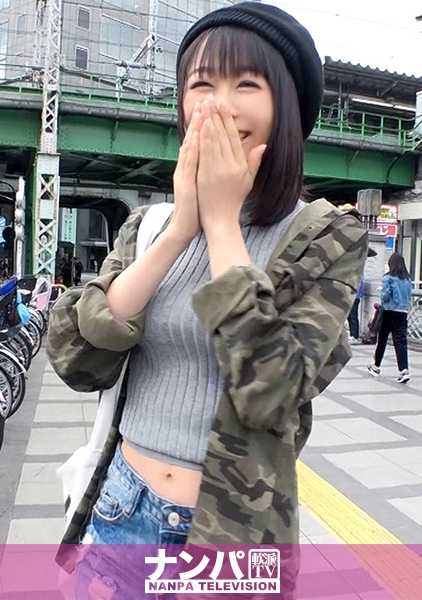 200GANA-1914 Magi soft，首次拍摄。 1192