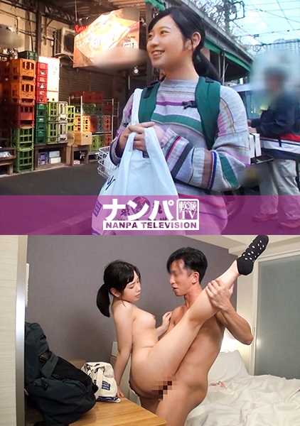 200GANA-1920 Magi soft，首次拍摄。 1211