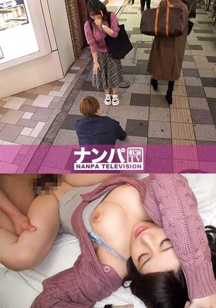 200GANA-1923 Magi soft，首次拍摄。 1194