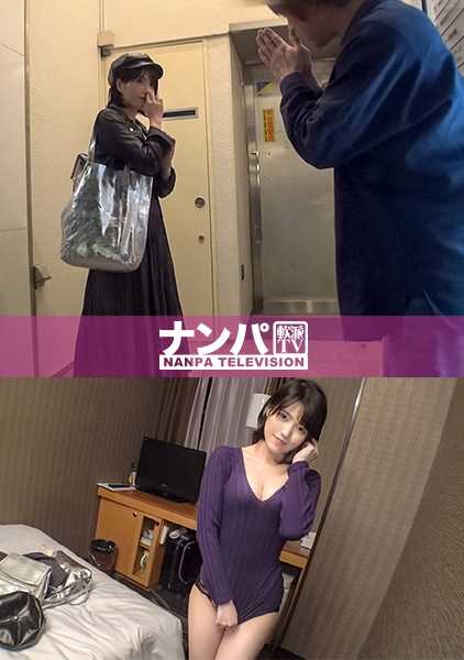 200GANA-1924 Magi soft，首次拍摄。 1195