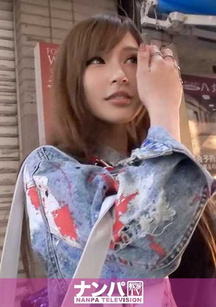 200GANA-1932 Magi soft，首次拍摄。 1203