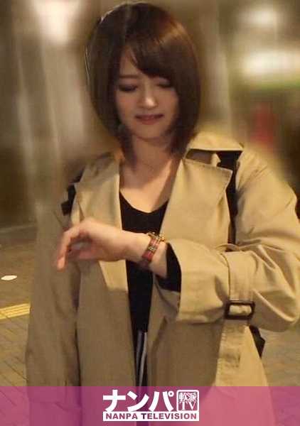 200GANA-1941 Magi soft，首次拍摄。 1215