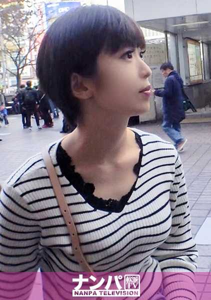 200GANA-1950 Magi soft，首次拍摄。 1242