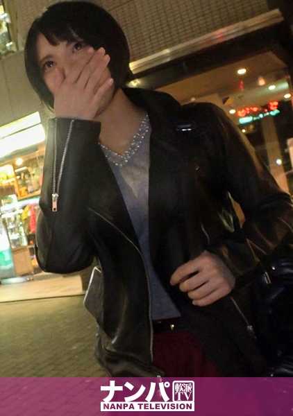 200GANA-1954 Magi soft，首次拍摄。 1220