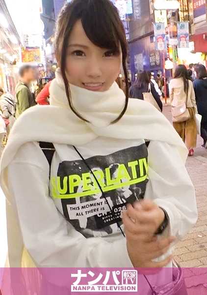 200GANA-1961 Magi soft，首次拍摄。 1228