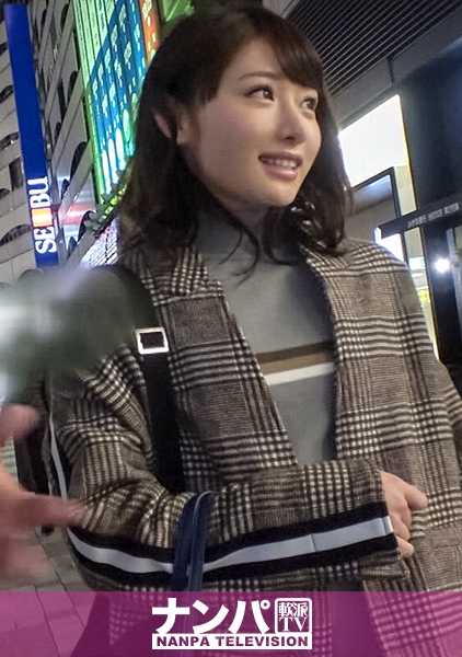 200GANA-1986 Magi soft，首次拍摄。 1253