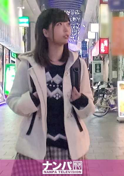 200GANA-1993 Magi soft，首次拍摄。 1258