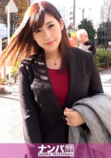 200GANA-1994 Magi soft，首次拍摄。 1259