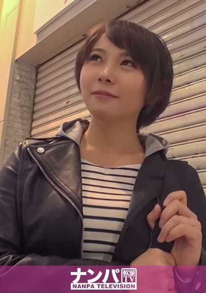 200GANA-2000 Magi soft，首次拍摄。 1263