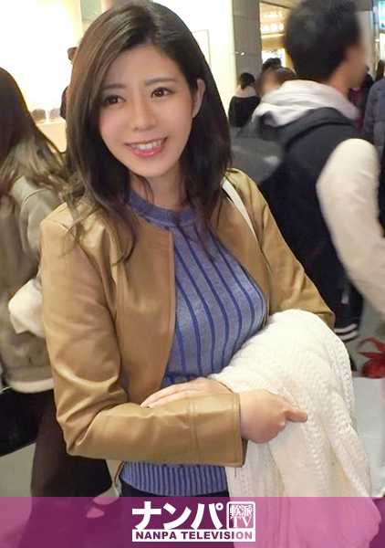 200GANA-2004 非常柔和，第一次拍摄。 1276 抵抗却被俘虏......一位情色护士，越是受到责备，她的肮脏本性就越是暴露无遗！如果她脱掉衣服，她的大奶子也会露出来！