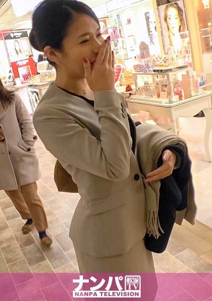 200GANA-2006 非常柔软，第一次拍摄。 1267 美容师喜欢电动马达吗？你为一脸严肃的性爱而疯狂吗？Akabane》中出现了一位非凡的情色女性！