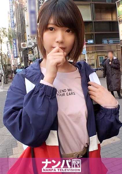 200GANA-2018 第一张照片非常柔和。 1279 声音低微、看起来弱不禁风的女孩！不出所料，她屈服于专业技术，撅起了嘴！