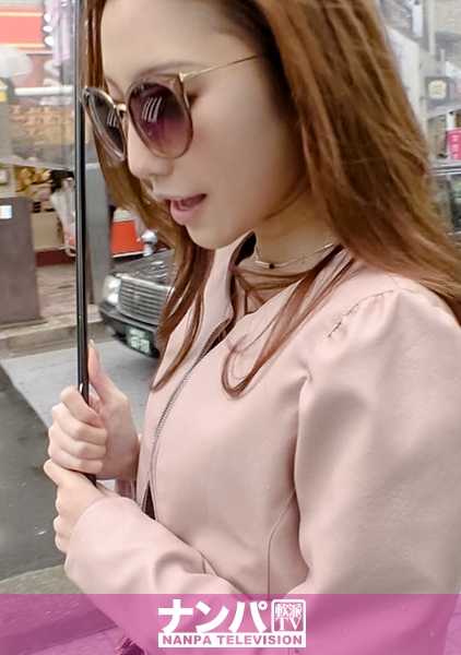 200GANA-2022 神奇的柔软，首次拍摄。 1281 "连我叔叔都能完全射精...... "一个带着情妇光环的美丽双性恋，用舌头和鸡巴做爱，让人欲罢不能！