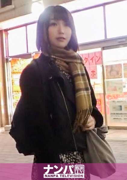 200GANA-2023 Magi soft，首次拍摄。 1282 在新桥车站发现美丽的 F 罩杯女孩，她有着美丽的大奶子，尖叫着'不，不，不~'！她是个善良的女孩，让我们和她做爱，直到最后！