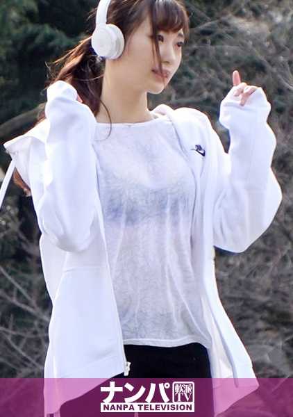 200GANA-2035 神奇的柔软，第一次拍摄。 1295 [大量喷水] 在代代木公园被发掘的地下偶像，在一次屈辱的试镜中被强行变成变态 P 后，变成了淫荡的女性！诱惑女牛仔姿势。