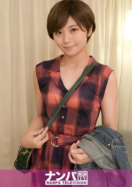 200GANA-2038 Magi soft，第一张照片。 1299 在水道桥的放学路上遇到一个可爱的女孩！我从没想过自己会被搭讪！这是我第一次和现场认识的男生发生一夜情，我有点胆怯......和男朋友以外的人有这种感觉，我觉得很不好意思......