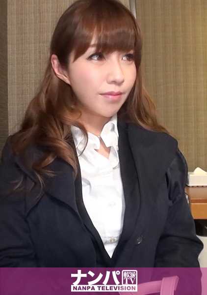 200GANA-2041 非常柔软，第一次拍摄。 1300 [淫荡的觉醒] 在东新宿被搭讪的职业女性，虽然外表柔弱，却非常喜欢性爱！她是一个爱性的女人，她爱做爱！