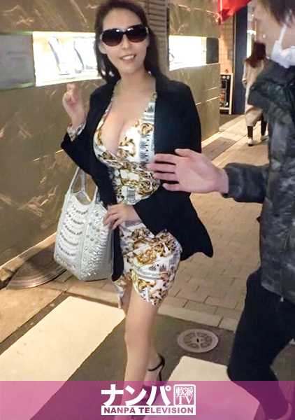 200GANA-2049 非常柔软，第一次拍摄。 1303 胸部最大、长相最漂亮的女主持人是世界上最受欢迎的女主持人！她承诺介绍一位富有的顾客，并尽情享受她的 F 型罩杯！她摇晃着胸部，提高甜美的嗓音！对不起，我在银座有位女主人！