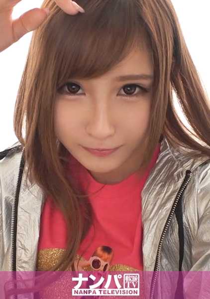 200GANA-2053 第一次 1306 强行阻止早早拒绝说 "我要去工作了 "的美女的结果是，她成了在 SM 酒吧工作的女王♪我想被这样的美女折磨！她的愿望会实现吗？