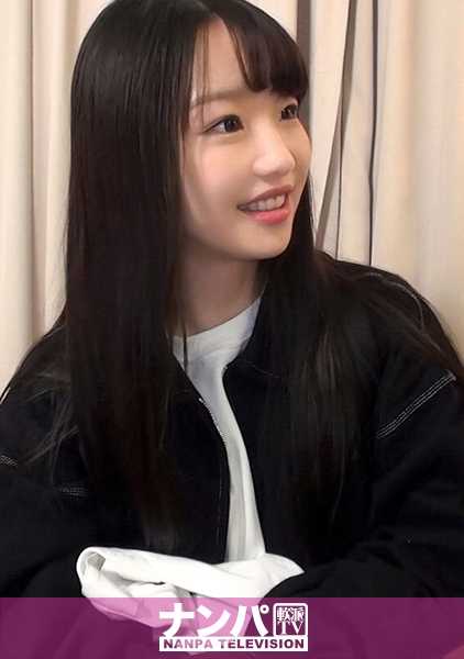 200GANA-2057 非常柔软，第一次拍摄。 1314 找一个有着柔顺秀发和童颜的美丽女孩！一个贫穷的女大学生被逼迫支付一大笔钱......她说不，但敏感的身体无法抗拒快感，苍白的身体变得鲜红，她抽搐着、痉挛着、高潮着！