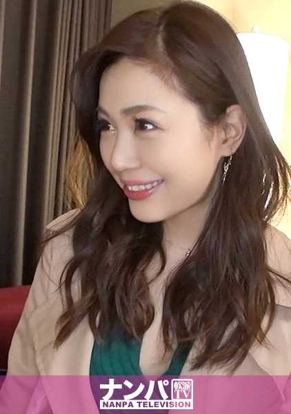 200GANA-2059 Magi soft，首次拍摄。 1313 在涩谷找到了殡仪馆长。我没有男朋友，叮叮叮（哭），我想'男女在一起很幸福~'！她在床上说 "我射了"，而不是 "我走了"。