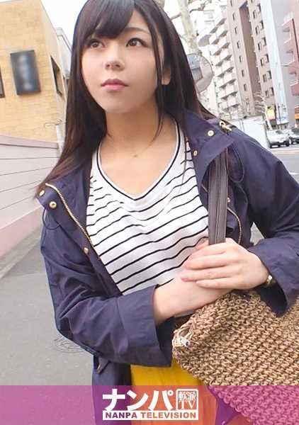 200GANA-2065 Magi soft，首次拍摄。 1318 在中野发现职业学生。最近，她的男朋友说她太重了！她与男友分手，情绪低落。她想用自己的身体来安慰他！在床上，她变成了一个小恶魔！她看起来确实有点重...