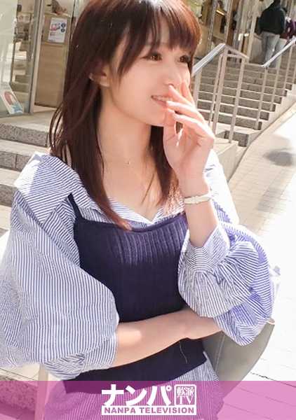 200GANA-2067 Magi soft，首次拍摄。 1321 一位有腹部情结的美丽美容师尝试丰胸按摩！她敏感的乳头被玩弄，进入发情期！→然后，她被直接带入性爱，并与一根大鸡巴来了一炮！