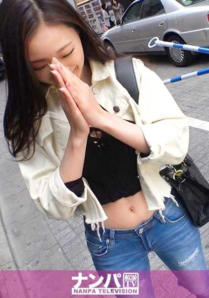 200GANA-2069 神奇的柔软，第一次拍摄。 1330 成功地将一名昏暗的女大学生以全屁股的方式带入性爱，并获得额外酬金！她在用手喷出大量液体后，在插入大鸡巴时发出痛苦的尖叫！