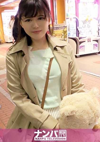 200GANA-2070 非常柔软，第一次拍摄。 1359 在街机厅独自玩耍时成功搭讪！主动的 JD 面对男演员的咄咄逼人退缩了，但还是被扫地出门，并与他发生了性关系！