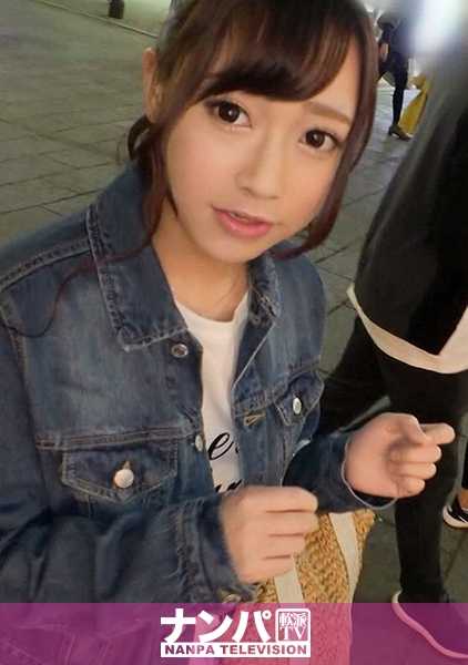 200GANA-2075 第一次给她拍照。 1331 在新宿捡到一个身材苗条、长相可爱的女大学生♪她看起来是个正经女孩，但和她聊天时，她似乎有点下流♪她说今天从早上开始，她也一直在和她的一个朋友做爱♪www.