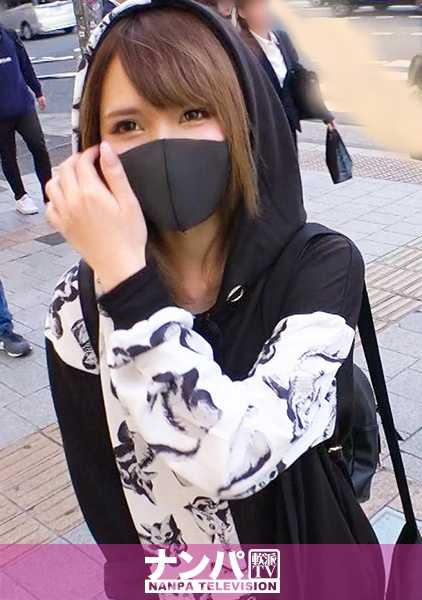 200GANA-2088 非常柔软，首次拍摄。 1344 在上野亚美阳子发现了一个穿着古怪时装的女孩。她正准备开始一份兼职工作，却不知怎么就找到了一个兼职者为她表演，并收取一定的费用。她有点解脱了，但随后她开始向观众展示自己的内衣，当她在石头剪刀布游戏中获胜时，她就没事了。这是综艺节目还是成人电影？