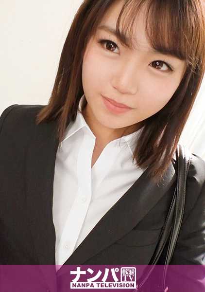 200GANA-2089 Magi soft，第一次拍摄。 1347 "找工作有困难？我们会给你介绍一个可以帮忙的人！"一名女子在拍摄公关视频时，扯掉连裤袜，穿着内裤做爱！