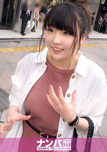 200GANA-2095 非常柔和，第一次拍摄。 1351 一位笑起来很可爱的幼儿园女孩！她让我采访她的感情生活，包括她与男人的失败经历。问题逐渐变得越来越性感，最后她要求他脱掉衣服......他很尴尬，但无法拒绝这个要求，当他意识到这一点时，他摇晃着她的粘液奶子，被干了！