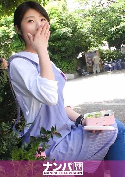 200GANA-2098 非常柔和，首次拍摄。 1356 一位温文尔雅的幼儿园教师被一位男演员娴熟的谈吐所征服，一会儿脱衣服，一会儿又脱衣服。当她手握自己的阴茎时，已经处于兴奋状态！