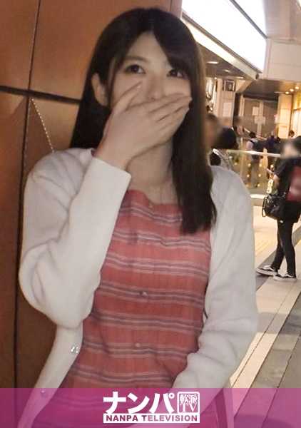 200GANA-2099 神奇的柔软，第一次拍摄。 1353 一位为出国旅行做兼职的美丽白皙的窈窕女孩，被酬金引诱进入拍摄现场！眨眼间，她就被脱光了衣服，然后被手淫和舔阴弄得喷了很多水，痛苦地晕倒在床上！