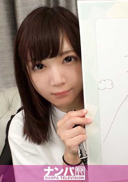 200GANA-2101 Magi soft，第一次拍摄。 1349 俘获偶像级美女！男主角的突然出现让她有些不知所措，但又对他的大鸡巴充满好奇突然出现的男演员让她有点摸不着头脑，但她对男演员的大鸡巴很好奇！