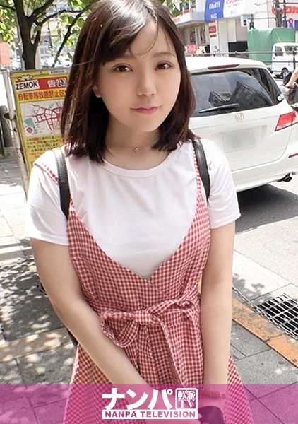 200GANA-2104 非常柔软，第一次拍照。 1357 年龄 = 没有男朋友！一个 19 岁的女孩无法停止用性玩具和振动器做爱！她是一个 19 岁的女孩，从未交过男朋友，但她无法停止用振动器做爱和被操！