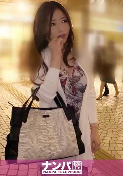 200GANA-2115 非常柔软，第一次拍摄。 1387 一位有过外遇的性感美女。当她心情好的时候，她会很容易地让自己的身体被利用，并在床上展示她性感的臀部！