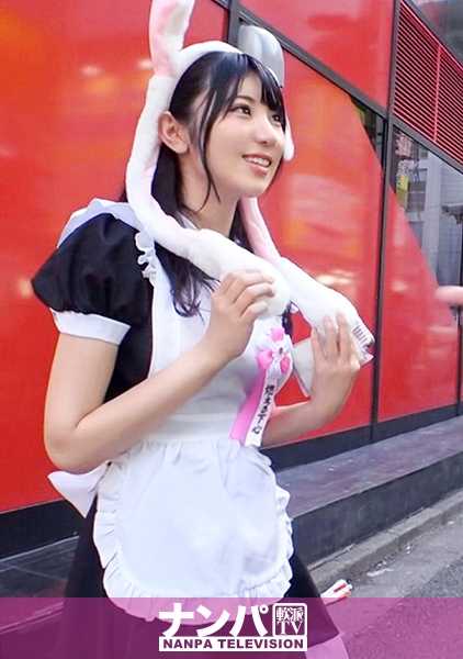 200GANA-2125 第一次 1374 在秋叶原接连钓鱼未果......就在太阳快要落山，他们准备放弃的时候，女仆咖啡店 "燃烧的艺心 "的招牌女孩上钩了...... ♪ 脸蛋和气质都是一流的...... ♪ 美得晶莹剔透的肌肤和大奶子给人一种极好的派头......