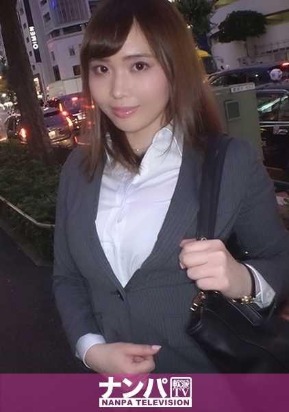 200GANA-2127 第一次拍摄。 1376 治愈办公室工作人员，同意接受采访拍摄！