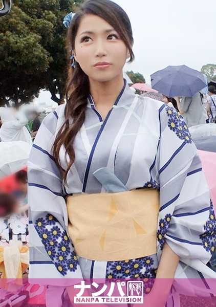 200GANA-2134 烟花汇演接送 08 两个穿着浴衣的姐妹从烟花汇演回家的路上！她们喝得酩酊大醉，满嘴酒气！