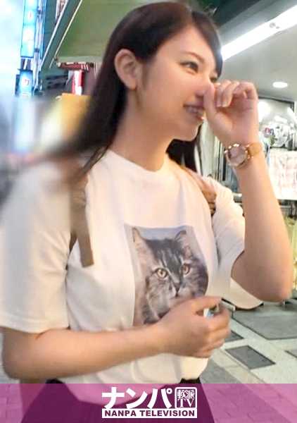 200GANA-2139 Magi soft，第一次拍摄。 1382 "我对出轨没兴趣！"这是一个出轨被抓的女孩！马伊琍 "出轨门 "被抓，"出轨门 "被曝光，"出轨门 "被曝光，"出轨门 "被曝光！